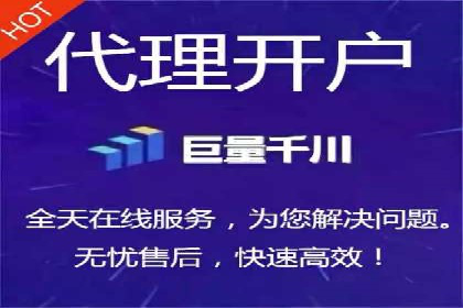 百度SEO优化公司成功案例分享：一家中小企业的网络推广之路