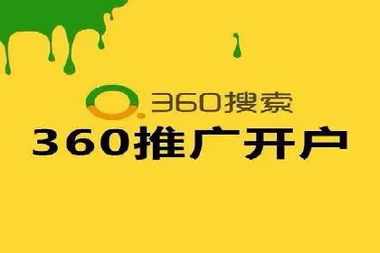 百度竞价运营实战案例分析：提升ROI策略