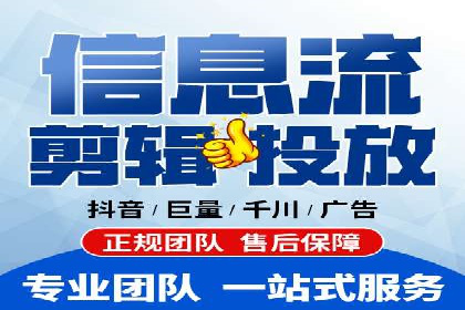 竞价排名案例：快速抢占市场先机